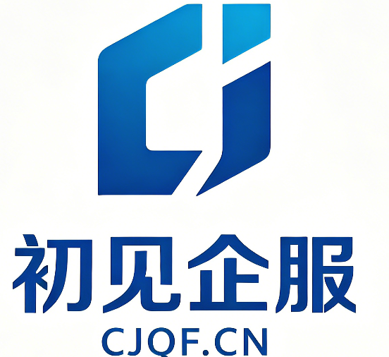 曲靖昆明代理记账哪家好?